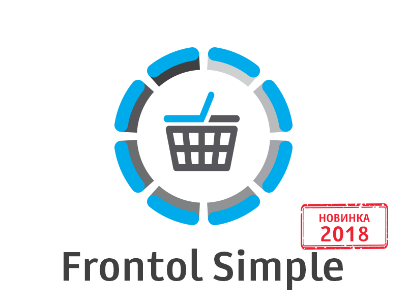 ПО Frontol Simple и Frontol Trade ПО Frontol Simple и Frontol Trade