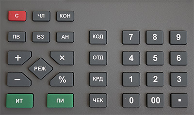 Клавиатура Меркурий 130Ф