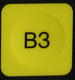 Клавиша "ВЗ", Элвес-Микро-К