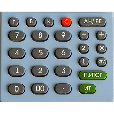 Клавиатура Меркурий 180Ф Клавиатура Меркурий 180Ф