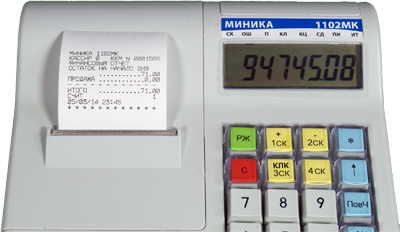 Дисплей кассира миника 1102К